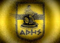 Τα συγχαρητήρια στις πρωταθλήτριες και στον κόσμο του Άρη!