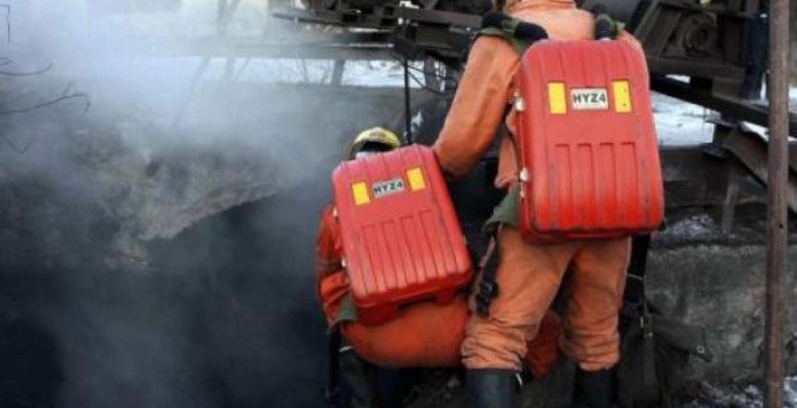 Κίνα: Έκρηξη με 17 νεκρούς σε ορυχείο