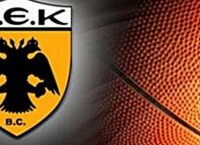 Εννέα φιλικά «τεστ» για την ΑΕΚ τον Σεπτέμβριο