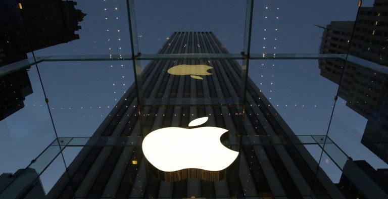 Apple: Επένδυση στο τεχνολογικό fund της SoftBank