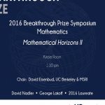 Breakthrough: Τα “Όσκαρ Επιστήμης” απονεμήθηκαν για το 2016