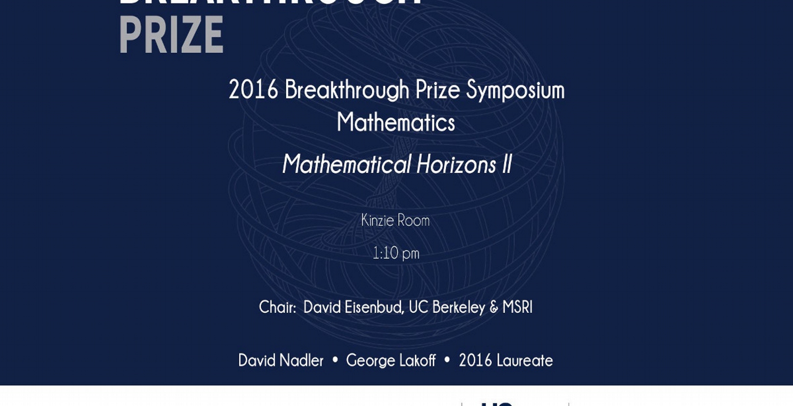 Breakthrough: Τα “Όσκαρ Επιστήμης” απονεμήθηκαν για το 2016