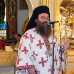 Μητροπολίτης Χίου: Οι δικοί μας τίτλοι ιδιοκτησίας στα ελληνικά νησιά είναι αρχαιότεροι