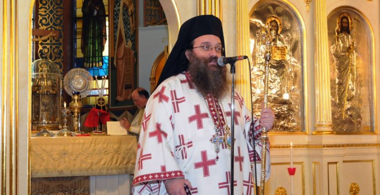 Μητροπολίτης Χίου: Οι δικοί μας τίτλοι ιδιοκτησίας στα ελληνικά νησιά είναι αρχαιότεροι