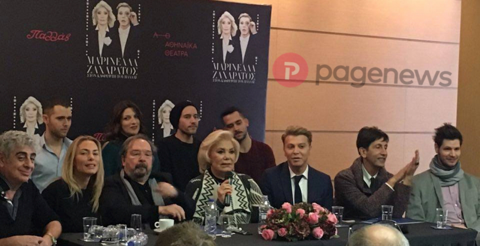 Το νέο έτος έρχεται με ένα… υπερθέαμα στο Παλλάς!