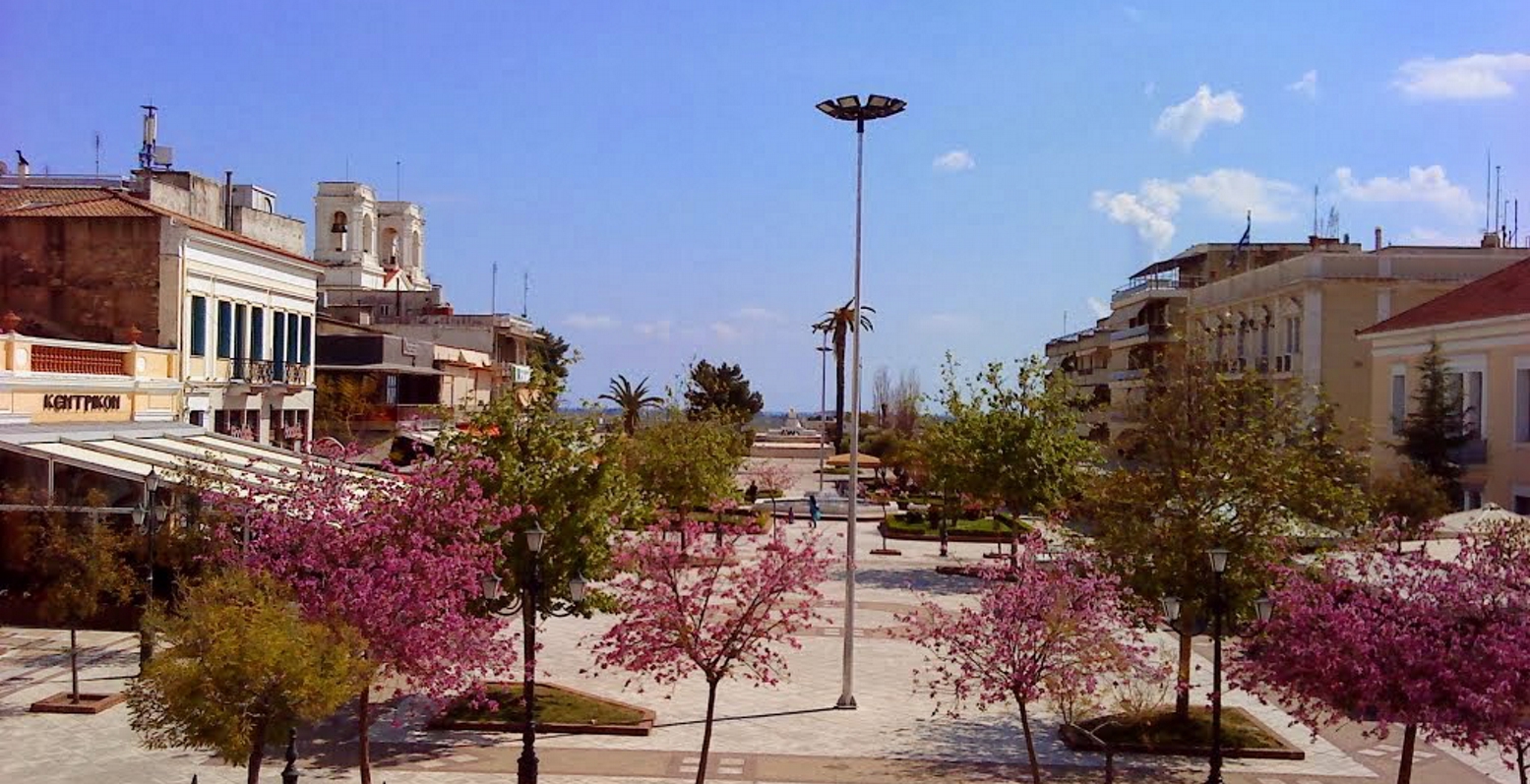 Ηλεία