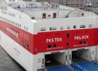 Αυξημένη η κίνηση στα λιμάνια του Πειραιά,της Ραφήνας και του Λαυρίου
