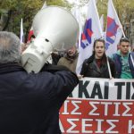 Απεργία: Οι συγκεντρώσεις σε Αθήνα και Θεσσαλονίκη