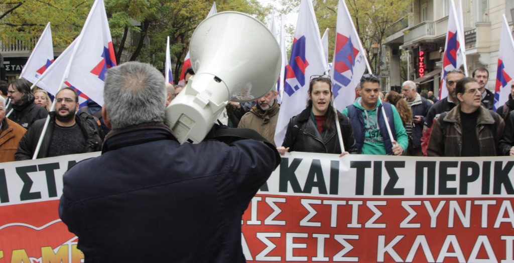 Ανοίγουν οι δρόμοι μετά από τις απεργιακές κινητοποιήσεις