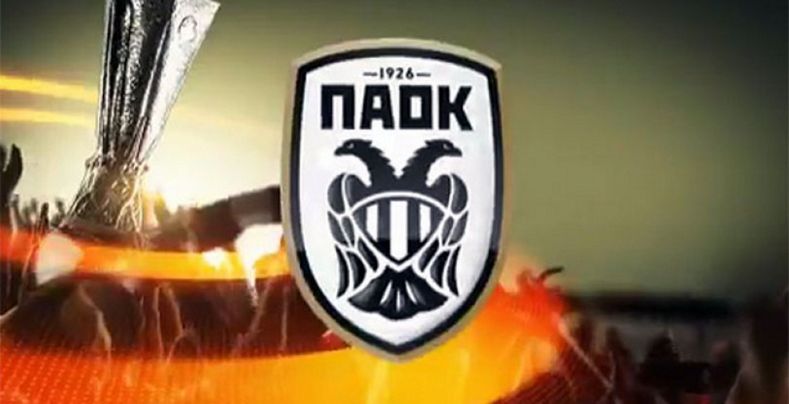 Live Ολιμπίκ Ντόνετσκ – ΠΑΟΚ