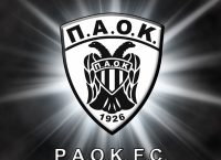ΣΟΚ – Τέλος για γνωστό άσο του ΠΑΟΚ;
