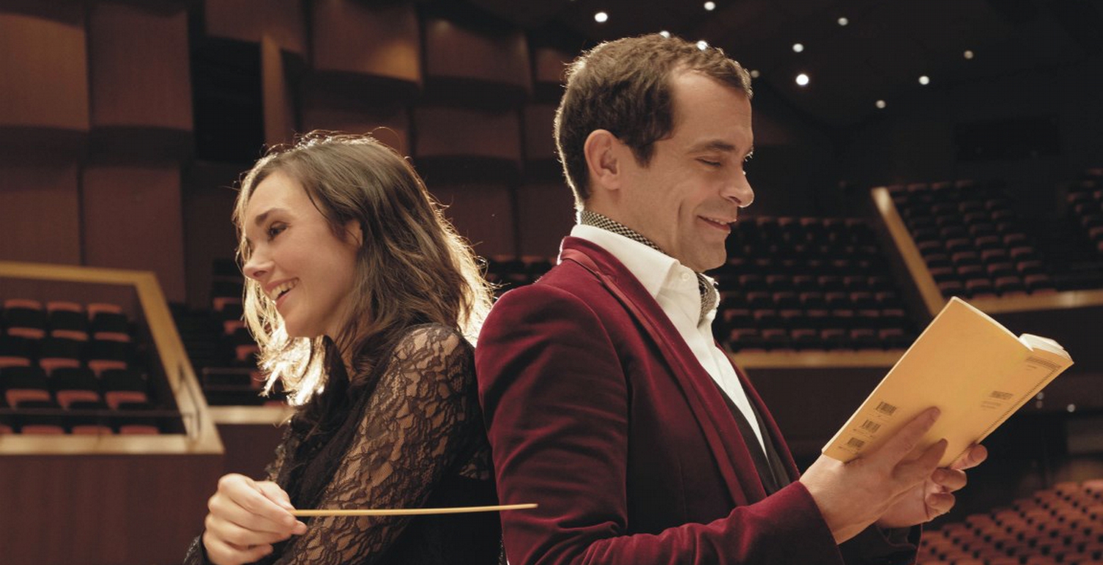 “Ο Πέτρος και ο Λύκος” και “Η πρώτη συναυλία του Αρκούδου Πάντινγκτον” στο Μέγαρο