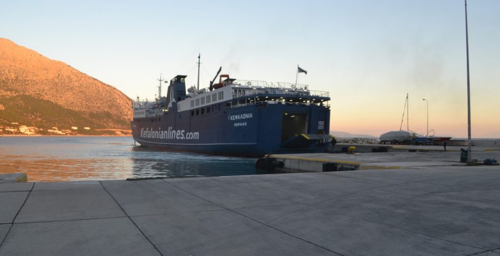 Πως υπολογίζεται το εφάπαξ των ναυτικών