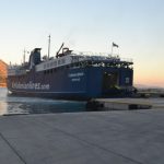 Πως υπολογίζεται το εφάπαξ των ναυτικών