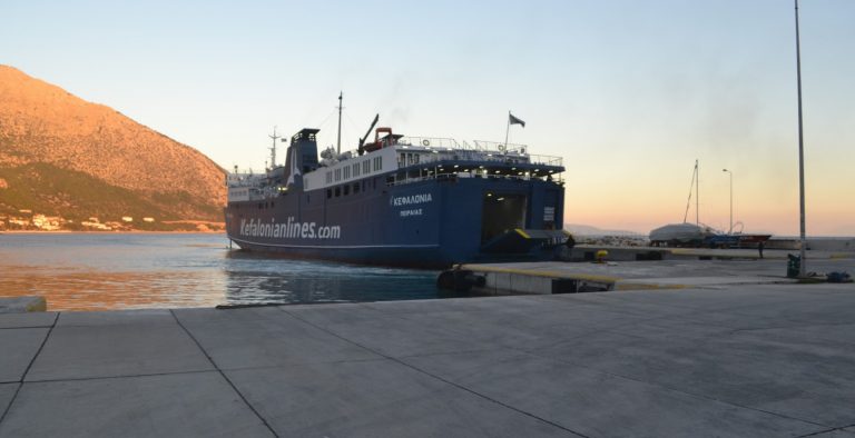 Πως υπολογίζεται το εφάπαξ των ναυτικών
