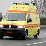 Πρέβεζα: 50χρονη έπεσε στη λιμνοθάλασσα