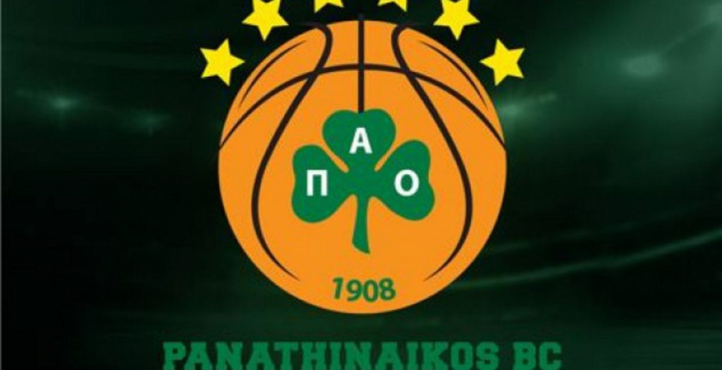 Τα συλλυπητήρια της ΚΑΕ για τον Κώστα Γιαννακόπουλο