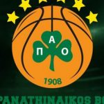 Τα συλλυπητήρια της ΚΑΕ για τον Κώστα Γιαννακόπουλο