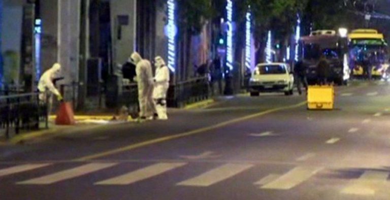 Απόπειρα τρομοκρατικού χτυπήματος στο υπουργείο Εργασίας