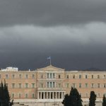 Καιρός: Η πρόγνωση για σήμερα Τετάρτη (11/4/2018)