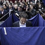 Κυριάκος: Μόνο ο Τσίπρας φοβάται τις εκλογές