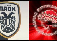 ΠΑΟΚ – Ολυμπιακός τη δεύτερη αγωνιστική της Handball premier