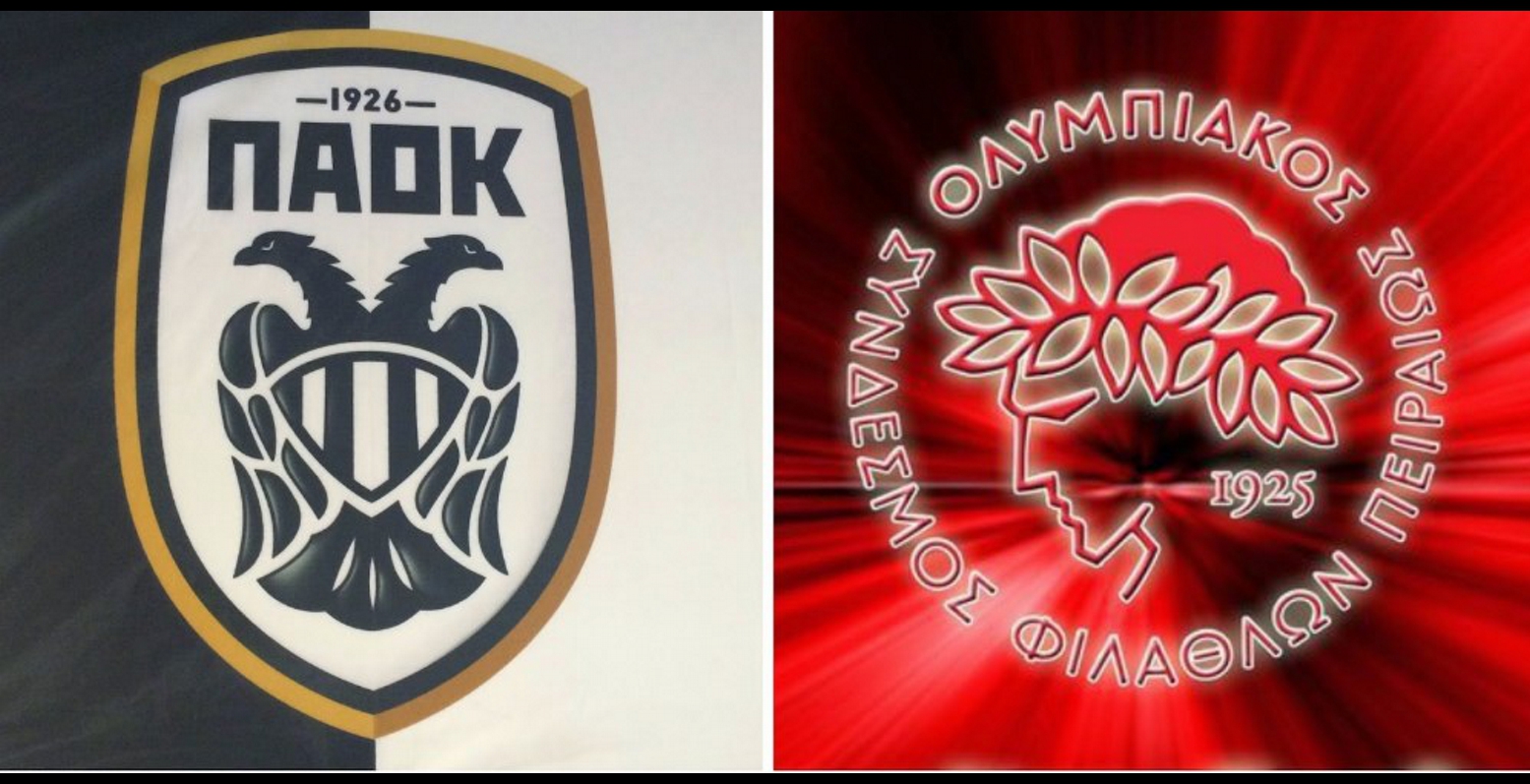 ΠΑΟΚ – Ολυμπιακός τη δεύτερη αγωνιστική της Handball premier