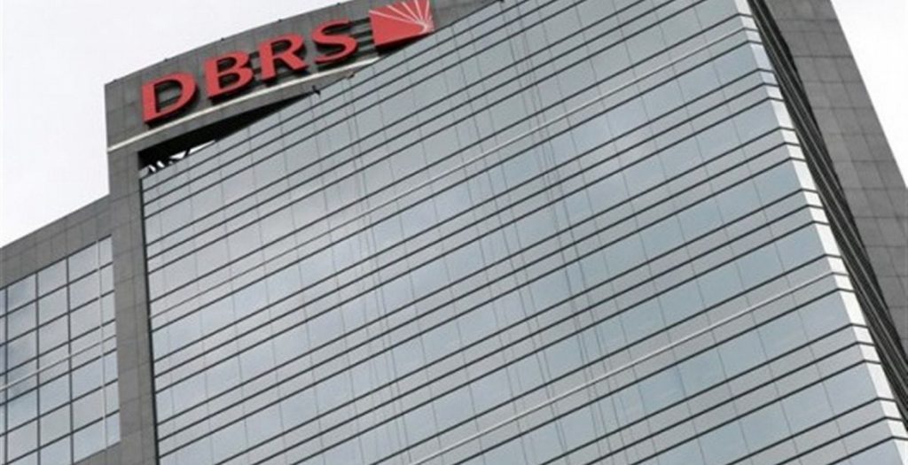 DBRS: “Βλέπει” προκλήσεις υπό εύθραυστο κυβερνητικό συνασπισμό-Στο CCC η αξιολόγηση