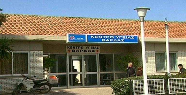 Μοράντ: Να λυθούν τα προβλήματα του Κέντρου Υγείας Βάρδας