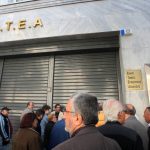 ΕΤΕΑ: Οι μισές εκκρεμείς συντάξεις θα βγουν μέσα στο 2017