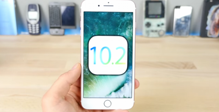 Apple: Διαθέσιμο το update iOS 10.2