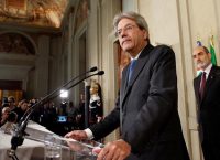 Πάολο Τζεντιλόνι: «Η Ελλάδα δεν κινδυνεύει από ένα νέο Μνημόνιο» Πάολο Τζεντιλόνι: «Η Ελλάδα δεν κινδυνεύει από ένα νέο Μνημόνιο»