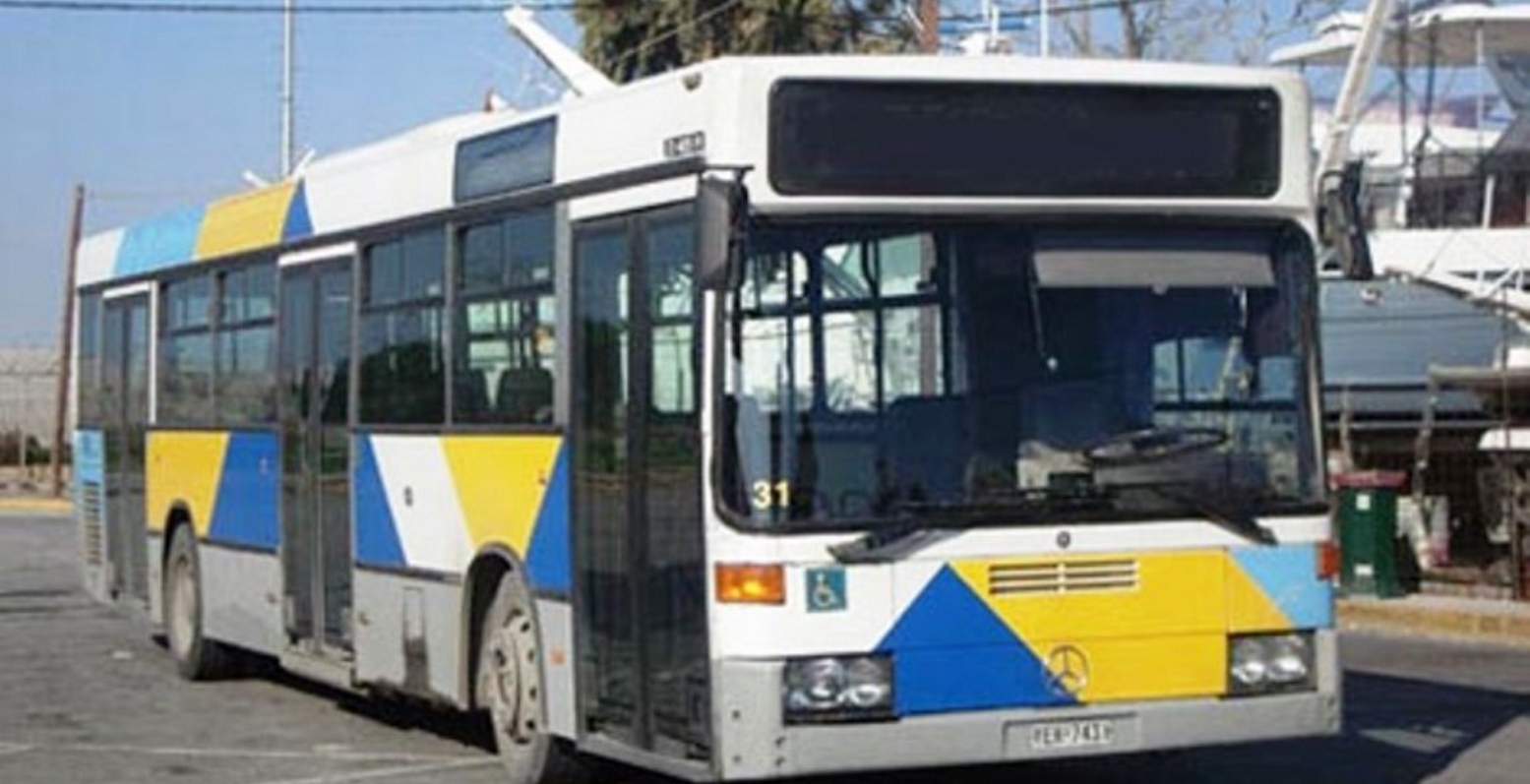 Επαναλειτουργεί η λεωφορειακή γραμμή Χ80 “Πειραιάς-Ακρόπολη-Σύνταγμα EXPRESS”