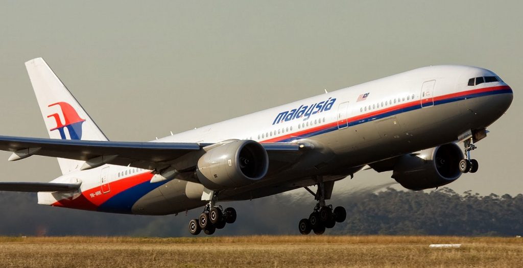 Malaysia Airlines: Νέες έρευνες για το αεροσκάφος της που αγνοείται από το 2014
