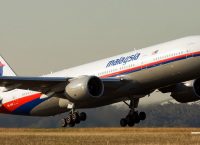 Πτήση MH370: Νέα σενάρια και υποψίες για το εξαφανισμένο Boeing