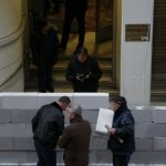 Η ΠΟΕΔΗΝ “έχτισε” την είσοδο του υπουργείου Υγείας