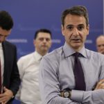 “Νέα μέτρα ή εκλογές” τονίζουν στη ΝΔ