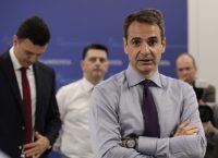 Σύσκεψη υπό τον Μητσοτάκη στη ΝΔ