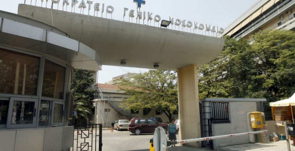Θεσσαλονίκη: Συλλήψεις 12 αστέγων που κοιμούνταν σε νοσοκομείο