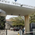 Θεσσαλονίκη: Συλλήψεις 12 αστέγων που κοιμούνταν σε νοσοκομείο