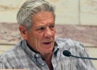 Γλέζος Μπαλαούρας φωτογραφία: «Ζητώ ταπεινά συγγνώμη» Γλέζος Μπαλαούρας φωτογραφία: «Ζητώ ταπεινά συγγνώμη»