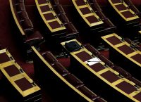 Με 252 πέρασε η πρόταση για προανακριτική για με Παπαντωνίου