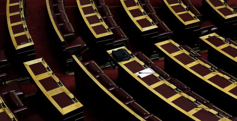 Με 252 πέρασε η πρόταση για προανακριτική για με Παπαντωνίου