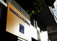 Τράπεζα Πειραιώς: Παραιτήθηκε ο ανώτερος γενικός διευθυντής Σπύρος Παπασπύρου