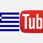 Οι 10 πιο επιτυχημένοι ΕΛΛΗΝΕΣ YOUTUBERS