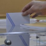 Δημοσκόπηση: Μπροστά η ΝΔ με 14,1% έναντι του ΣΥΡΙΖΑ