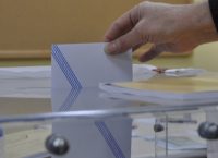 Προβάδισμα 14,5% για τη ΝΔ
