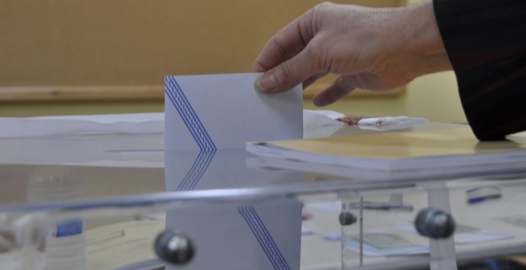 Ευρωεκλογές 2019 – Δημοσκόπηση: Προβάδισμα 9,2% της ΝΔ έναντι του ΣΥΡΙΖΑ