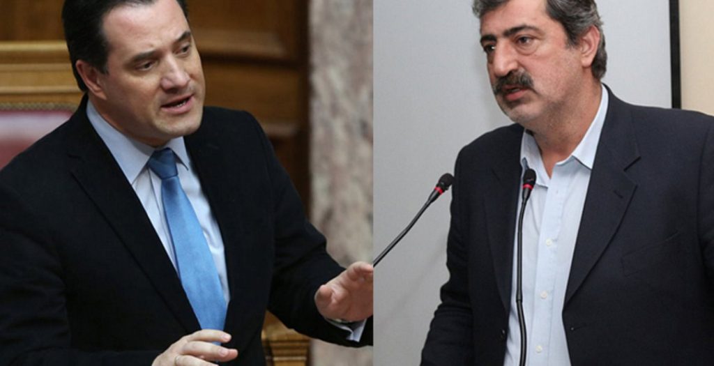 Σκληρή αντιπαράθεση Πολάκη – Γεωργιάδη (vid)
