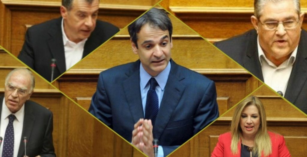 Στα “κάγκελα” η Βουλή για τα… “παιχνίδια” Τσίπρα με τον μποναμά